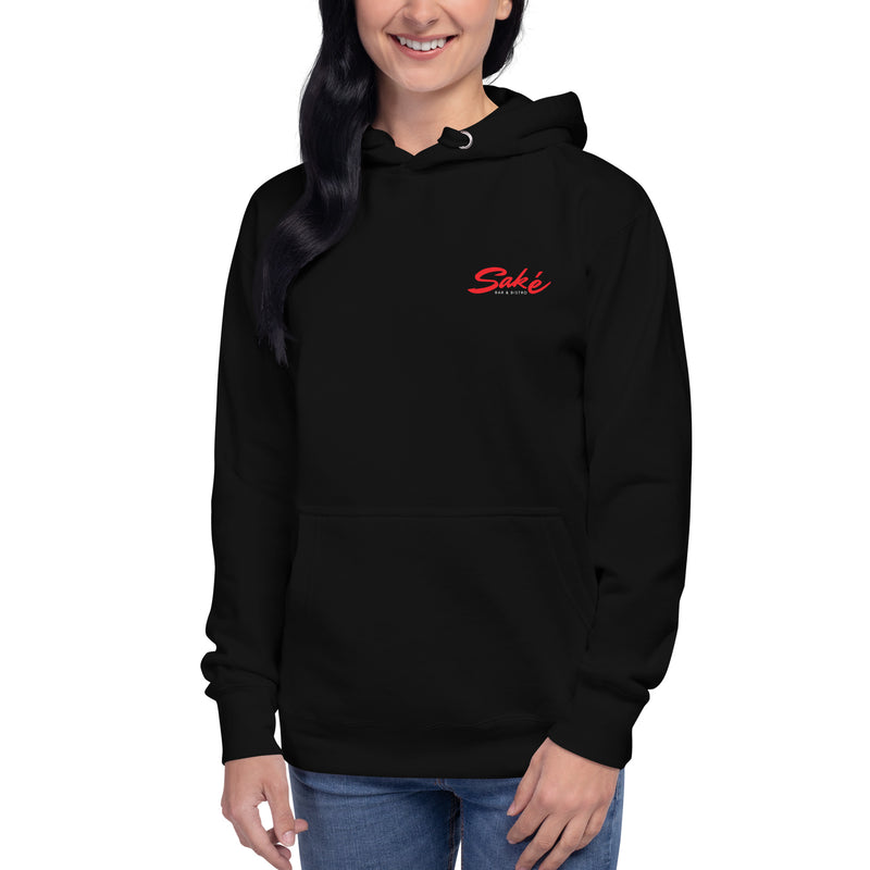 Sake Take Out Hoodie